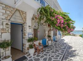 Saint George Hotel, hotel a Naxos Chora