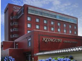 Kitaguni Grand Hotel, hotel in Rishirifuji