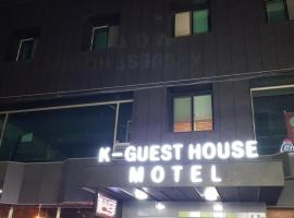 K Guesthouse, hotel di Gangneung