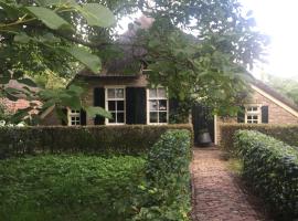 Boerderij met atelier, alojamento para férias em Dalfsen