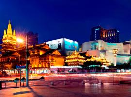 Swissôtel Grand Shanghai, hotel em Xangai