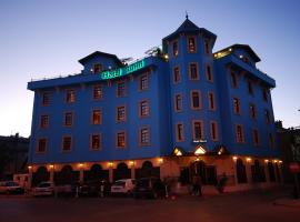 Rumi Hotel, hôtel à Konya