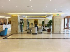 共和黄河大酒店, hotel v destinaci Hainan