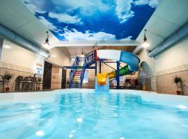 Апарт-отель 5 каминов, spa hotel in Yasinya