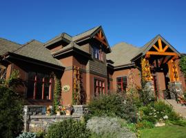 Buffaloberry Bed & Breakfast, ski resort in Banff