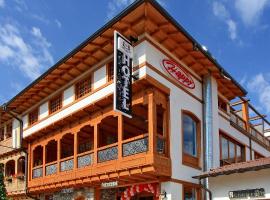 Hotel Happy, hotel v destinaci Gjakove