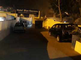 Hotel Blue Heaven, готель у місті Fatehpur Sīkri