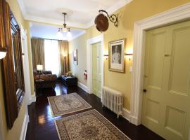 The Rendell Shea Manor: St. John's şehrinde bir konukevi