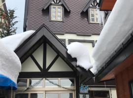 Aigakusou, hotel in Nozawa Onsen