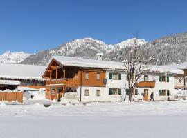 Gertis Ferienwohnung – hotel w pobliżu miejsca Ubungslift Hochfilzen w mieście Hochfilzen