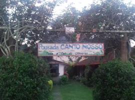 Pousada Canto Nosso, міні-готель з рестораном у місті Сан-Педру-да-Серра