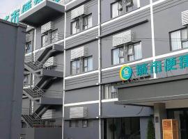 City Convenient Hotel(Kuming South Railway Station), hotel v destinaci Kchun-ming