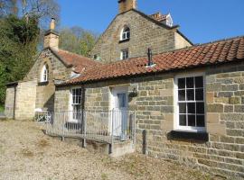 Everley Cottage、スカーバラのホテル