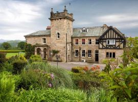 Hundith Hill Hotel, hotel en Cockermouth