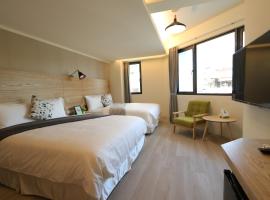 Flora Inn, homestay in Tainan