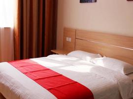 Thank Inn Chain Hotel Jiangsu Wuxi High-Speed Rail East Station, hotel in Zhaqiao