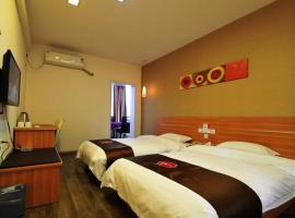 Thank Inn Chain Hotel Guizhou Anshun Development Area Xihang Road, отель в Аншуне
