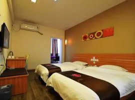 Thank Inn Chain Hotel Guizhou Anshun Development Area Xihang Road