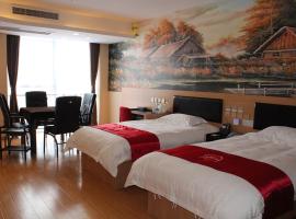 Thank Inn Plus Hotel Sichuan Neijiang Hongxing Red Star Macalline, hotel din Neijiang