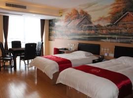 Thank Inn Plus Hotel Sichuan Neijiang Hongxing Red Star Macalline, hotel with parking in Neijiang