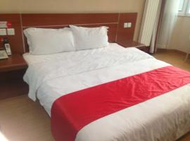 Thank Inn Chain Hotel Hebei Langfang Guan Bus Station, hotel v destinaci Liuquan