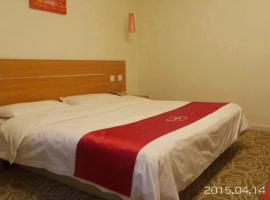 Thank Inn Chain Hotel Jiangsu Wuxi New District Taibo Avenue, hotel with parking in Wuxi