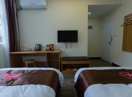 Thank Inn Plus Hotel Henan Luoyan Xigong District Wangcheng Avenue, viešbutis mieste Luojangas
