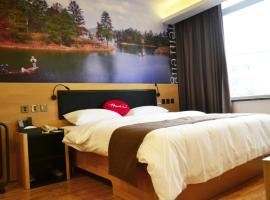 Thank Inn Plus Hotel Guizhou Qianxinan Xingyi Jushan Avenue, hotel v Xingyi
