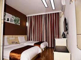 Thank Inn Chain Hotel Shandong Dezhou Ningjin Zhengyang Road Xinhua Building, hotel v destinaci Ningjin