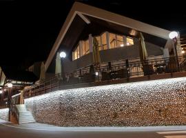 Hotel Djokovic, hotel v destinaci Šavnik