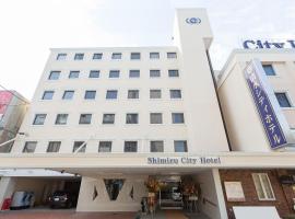 Shimizu City Hotel, hotel v destinaci Šizuoka