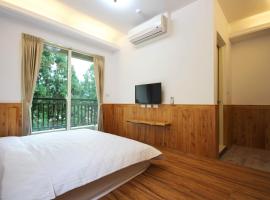 Ban Tian Tao Fang, holiday rental in Lugu