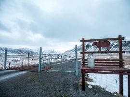 Eiði Farmhouse, ferme à Grundarfjörður