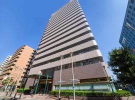 Kobe Sannomiya Union Hotel: bir Kobe, Chuo Ward oteli