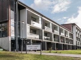 Vuokatti Sport Chalets，位于沃卡蒂的酒店