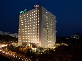 Viešbutis Red Fox Hotel, Hitech city, Hyderabad (HITEC City, Haidarabadas)