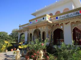 Achrol Bagh: Ani şehrinde bir otoparklı otel