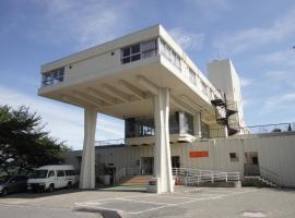 Hotel Innoshima, hotel perto de Habu-kō, Onomichi