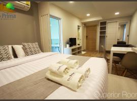 The Prima Residence - SHA Certificate, hotel en Don Muang, Bangkok