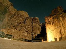 Wadi Rum Nature Tours And Camp