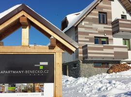 Apartmány Benecko 155、ベネツコのホテル