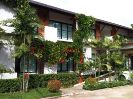 Wassana Sitdharma Guesthouse โรงแรมใกล้สนามบินตรัง - TSTใน