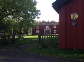 Bull-August gård vandrarhem/hostel, hostel in Arholma