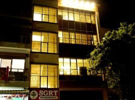 SGRT Residency โรงแรมในฮอร์นีเบ็ชวา