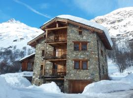 Le Tchou, viešbutis mieste Bonvalis prie Arkos, netoliese – Des 3000 Ski Lift