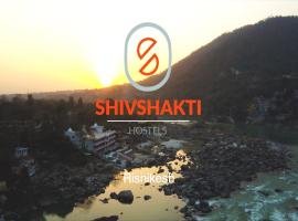 Shiv Shakti Hostel, hotel in Rishīkesh