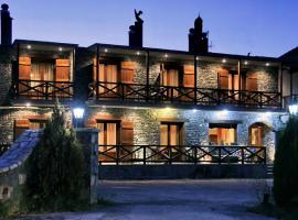 Guesthouse Teloni, hotel din Vytina