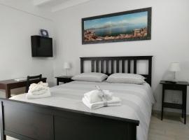 La Maison di Nicoletta, Hotel in Gaeta