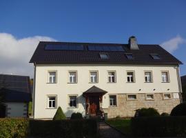 Ferienwohnung in der Sächsischen Schweiz，位于柯尼希施泰因易北的酒店