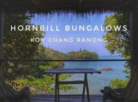 Hornbill Bungalow Koh Chang Ranong, holiday rental in Koh Chang Ranong